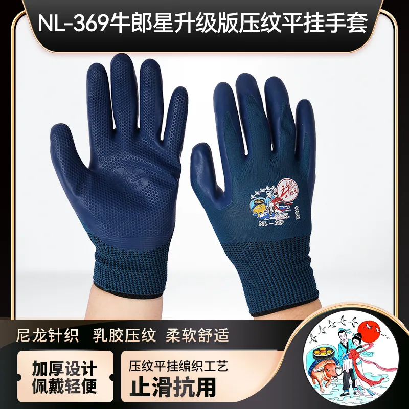 主图 1