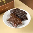 缩略图 2