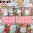 缩略图 3