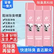 缩略图 5