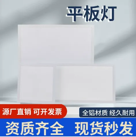 主图 1