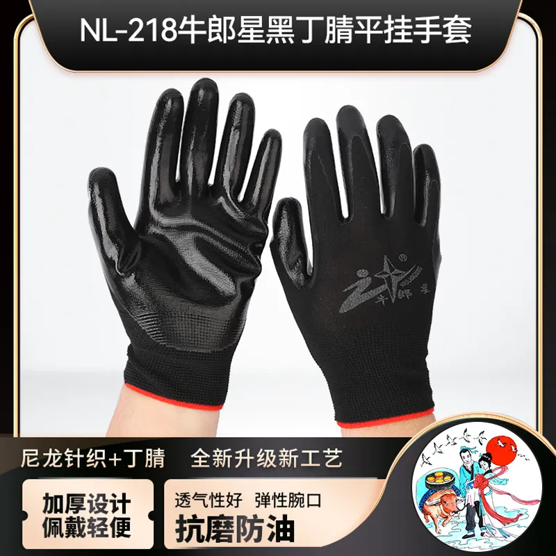 主图 1