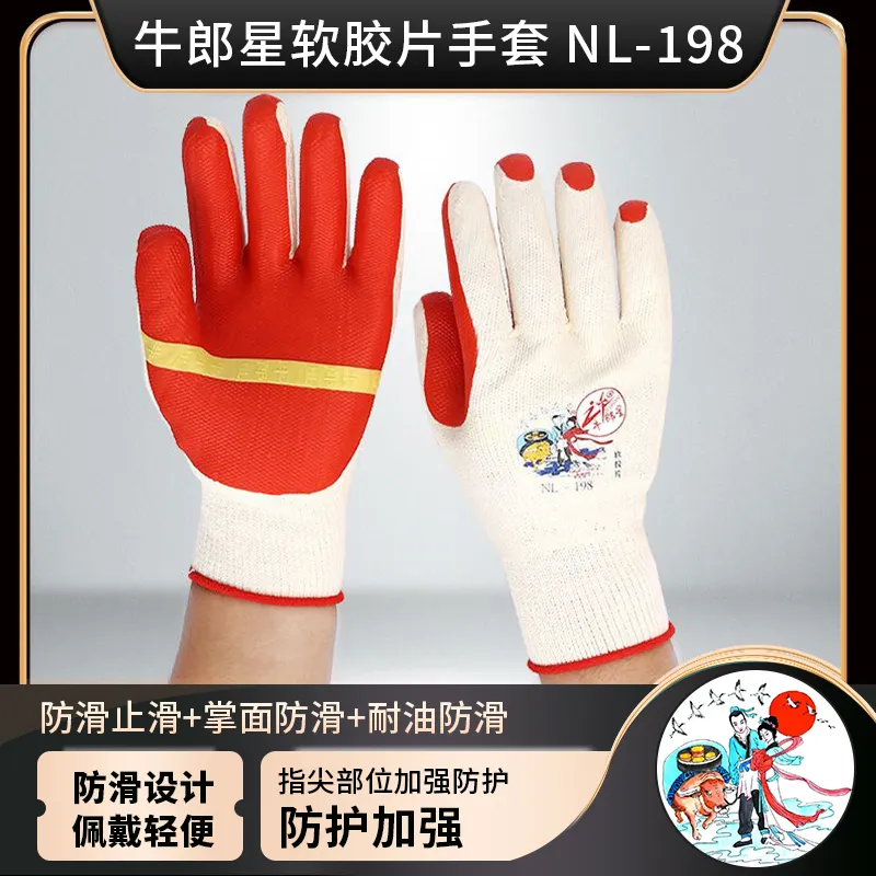 主图 1
