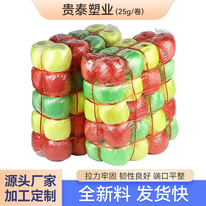主图 1