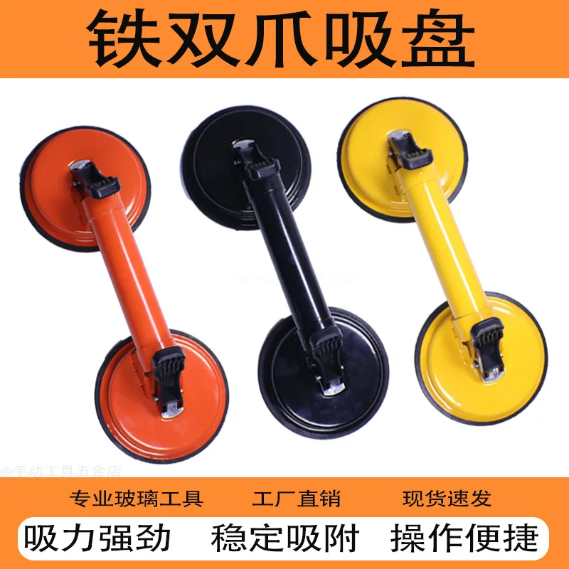 主图 1