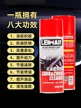 缩略图 2