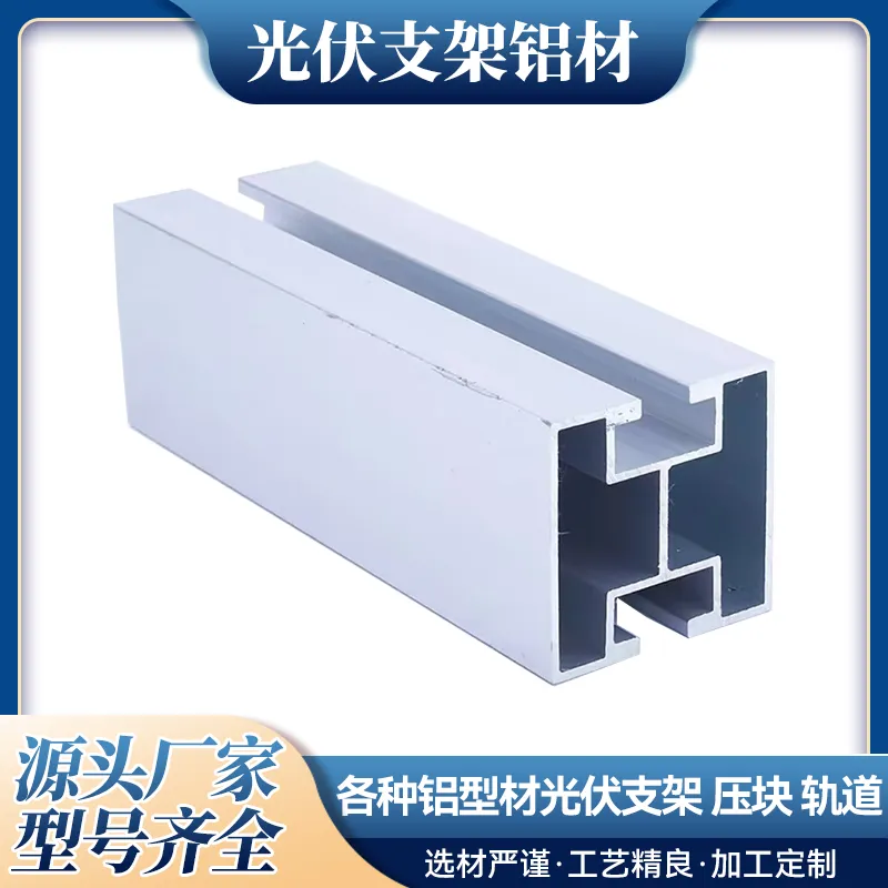 主图 1