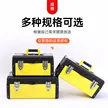 缩略图 4