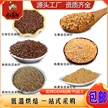 缩略图 1