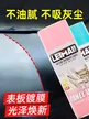 缩略图 1