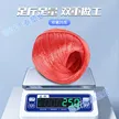 缩略图 3