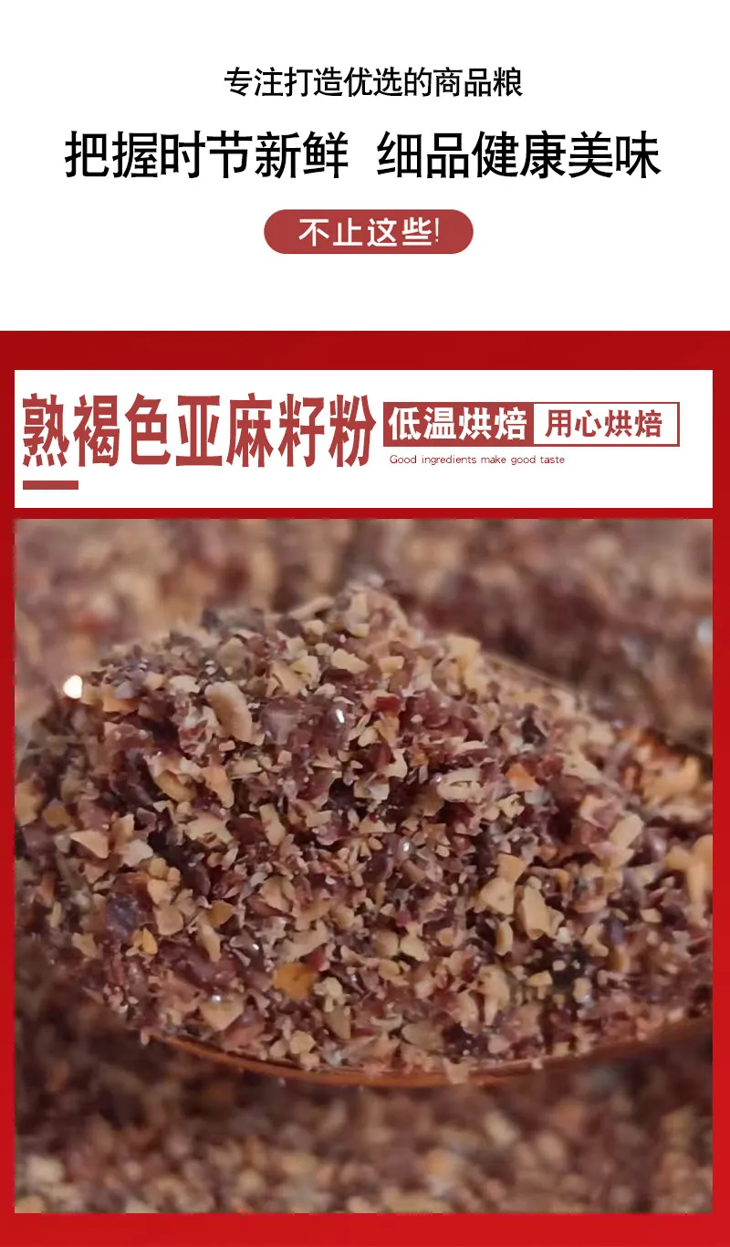 主图 1