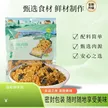 缩略图 3