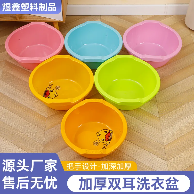 主图 1