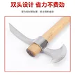 缩略图 3