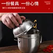 缩略图 2