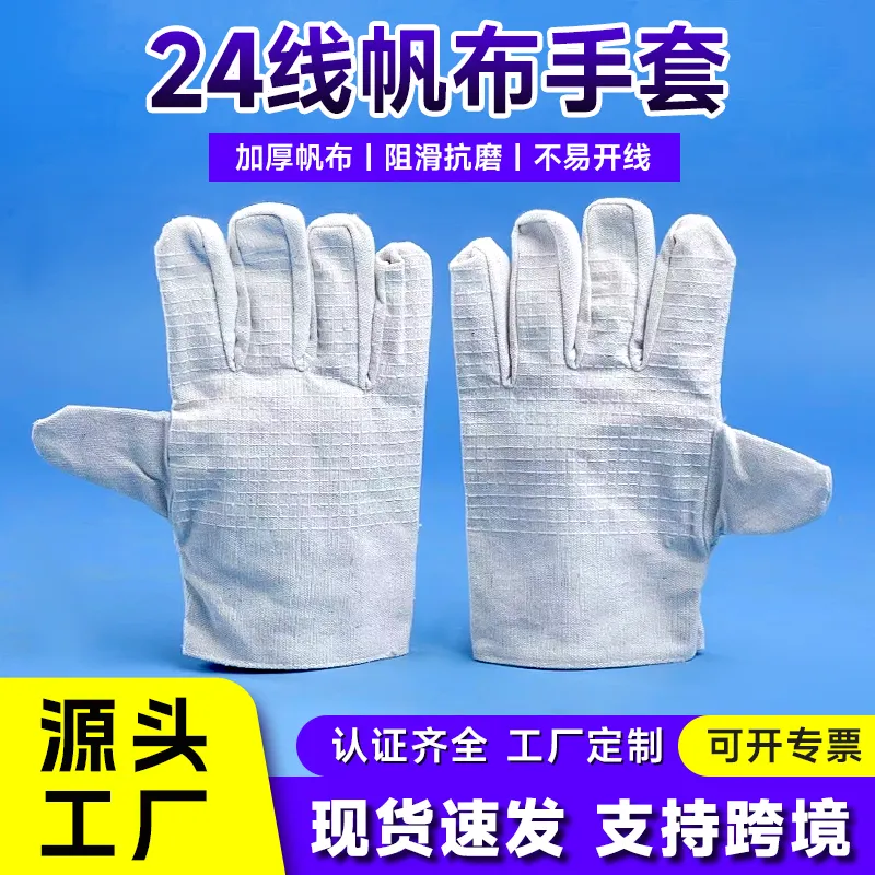 主图 1