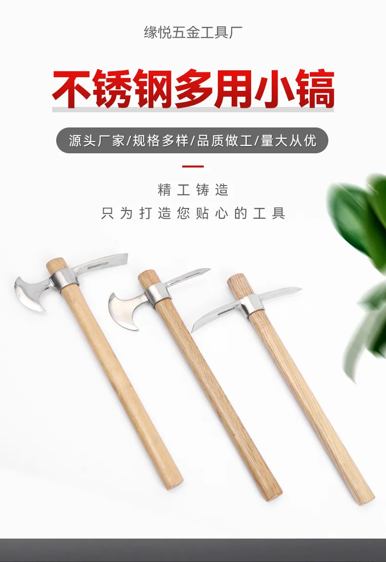主图 1