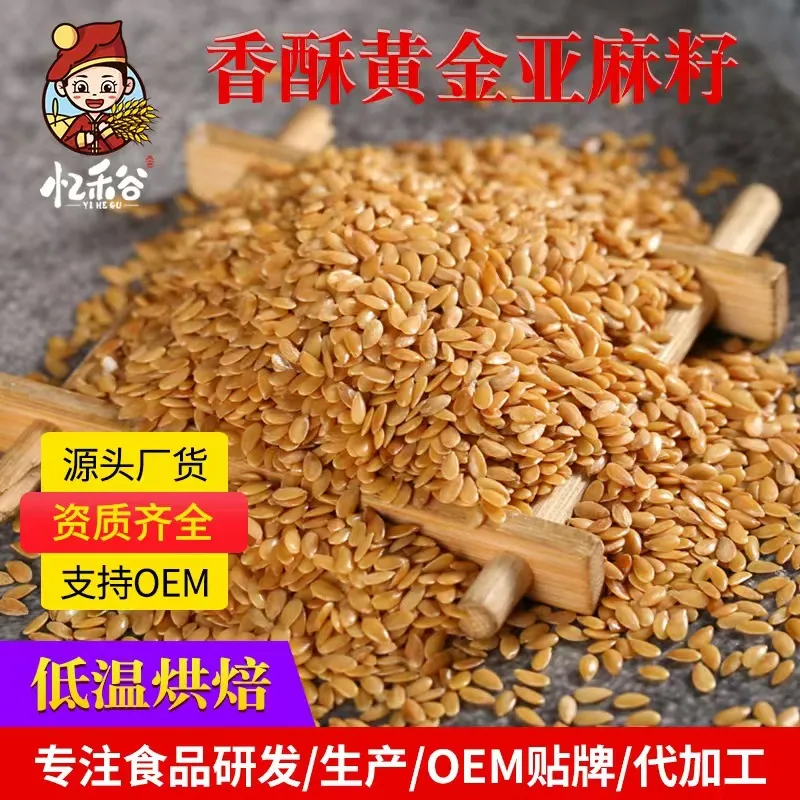 主图 1