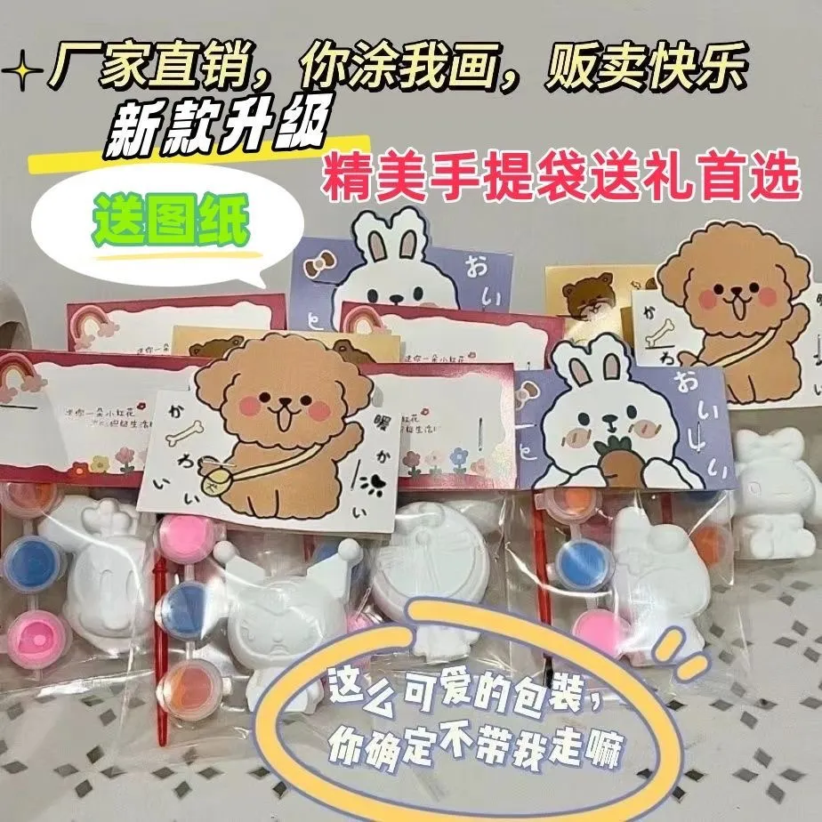 主图 1