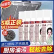 缩略图 2