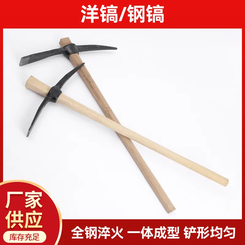 主图 1