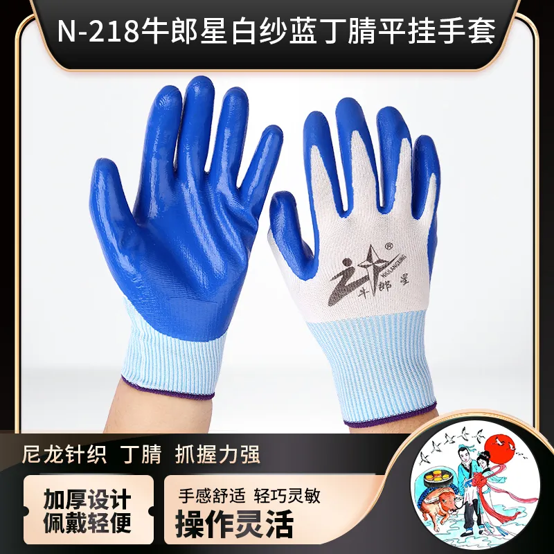 主图 1