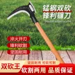 缩略图 2