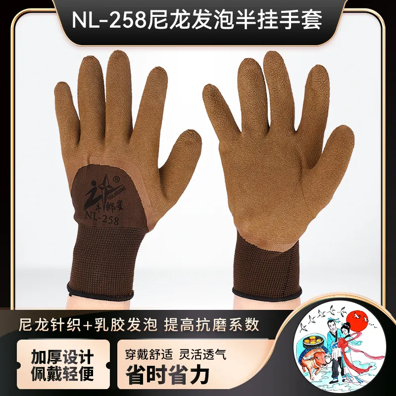 主图 1