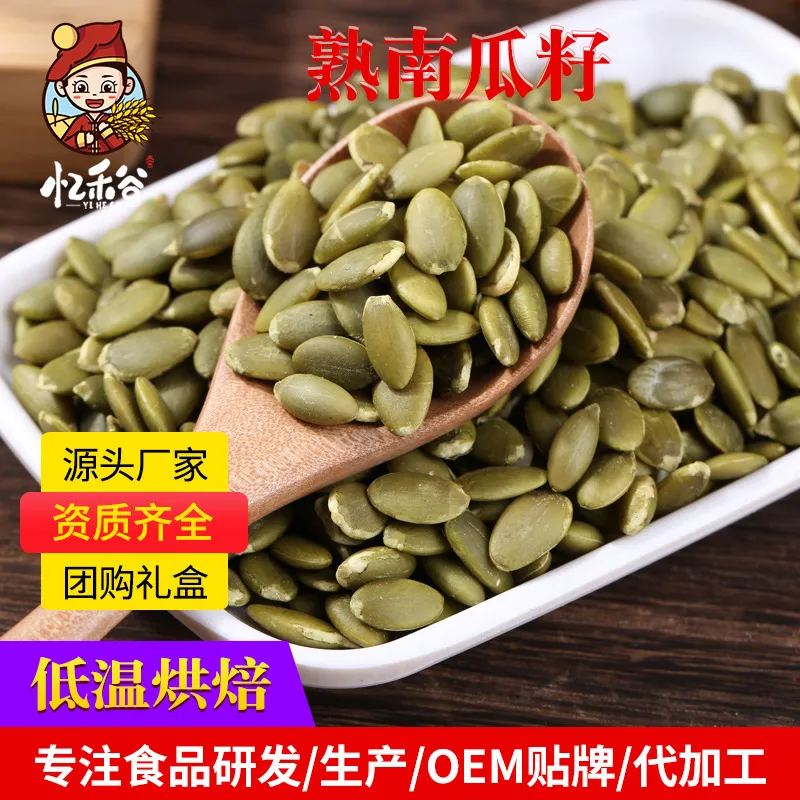 主图 1