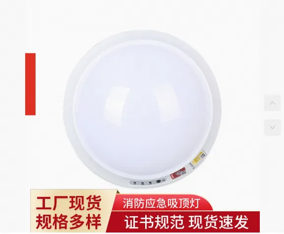 主图 1