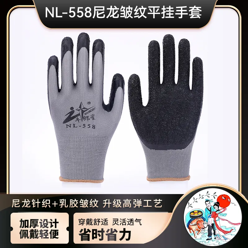 主图 1