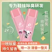 缩略图 1
