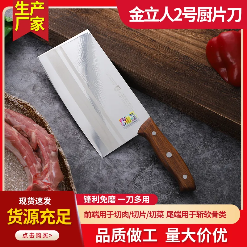 主图 1