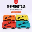 缩略图 4