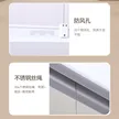 缩略图 3