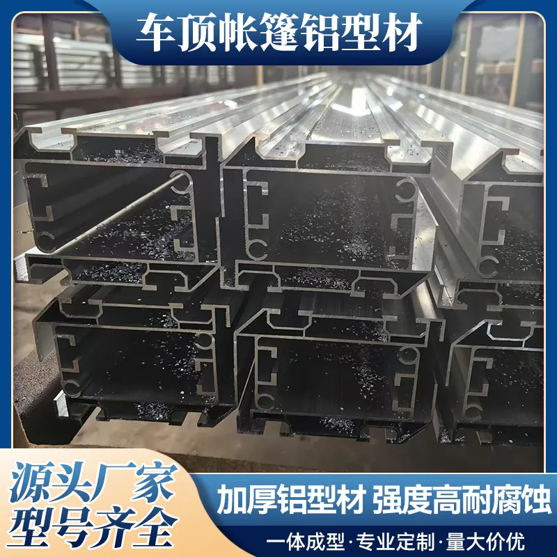 主图 1