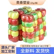 缩略图 1