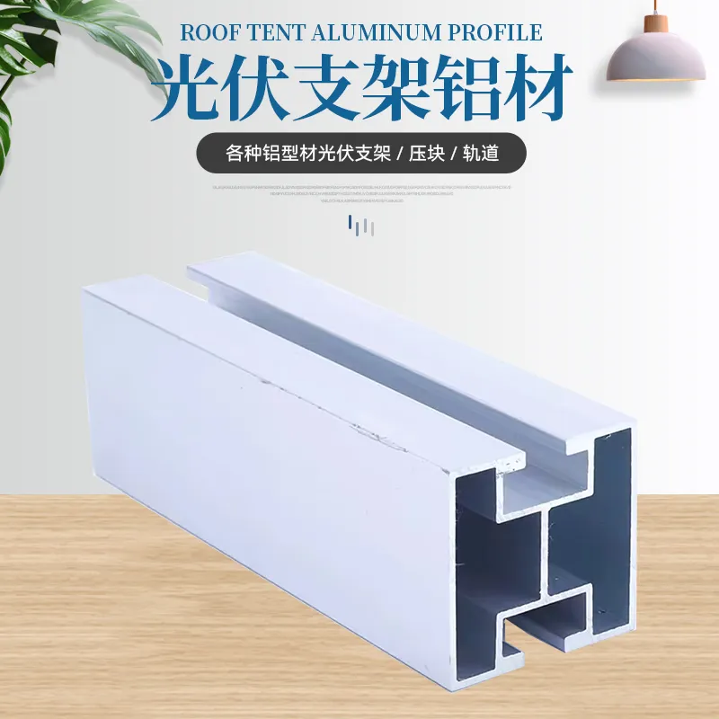 主图 1