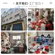 缩略图 2