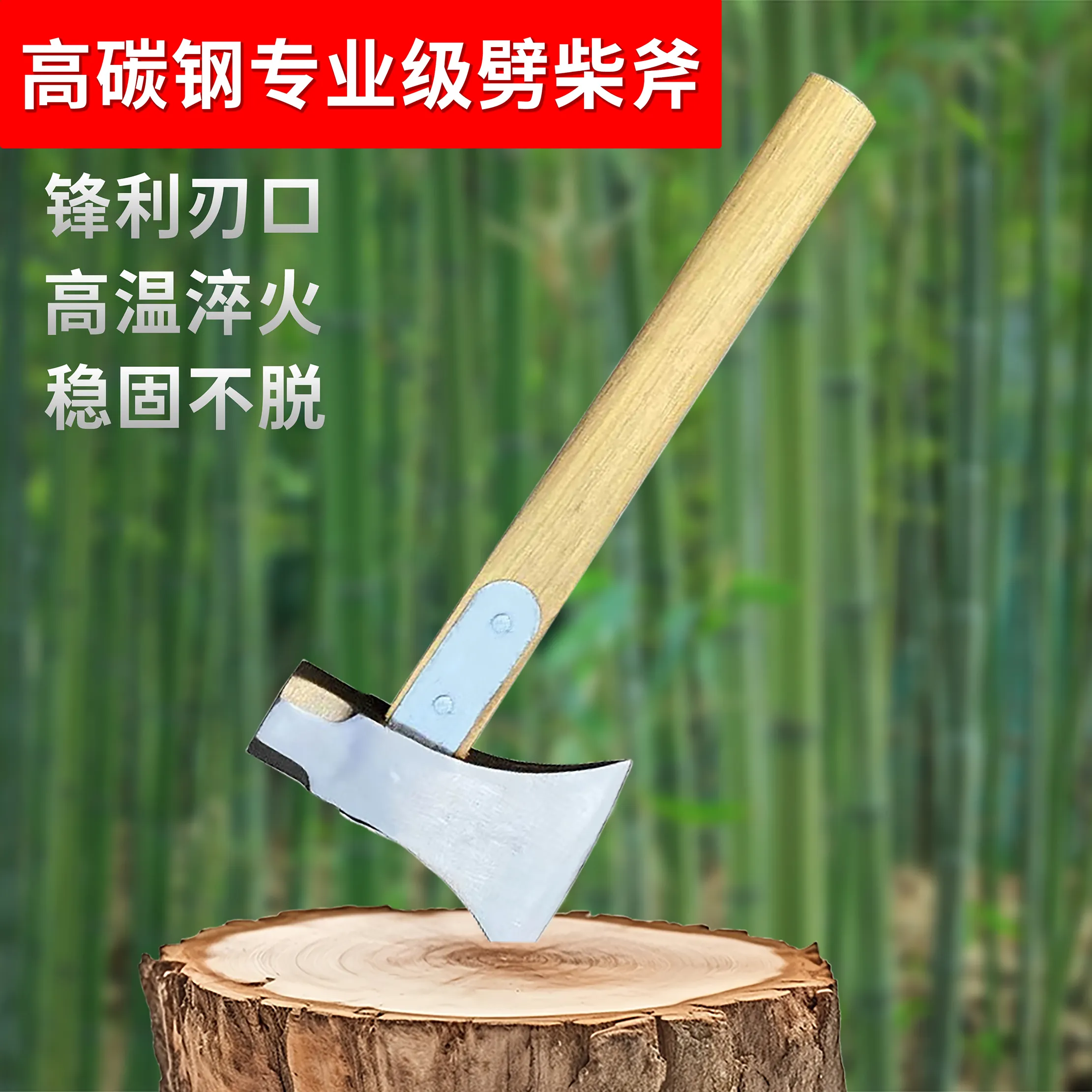 主图 1