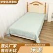 缩略图 1