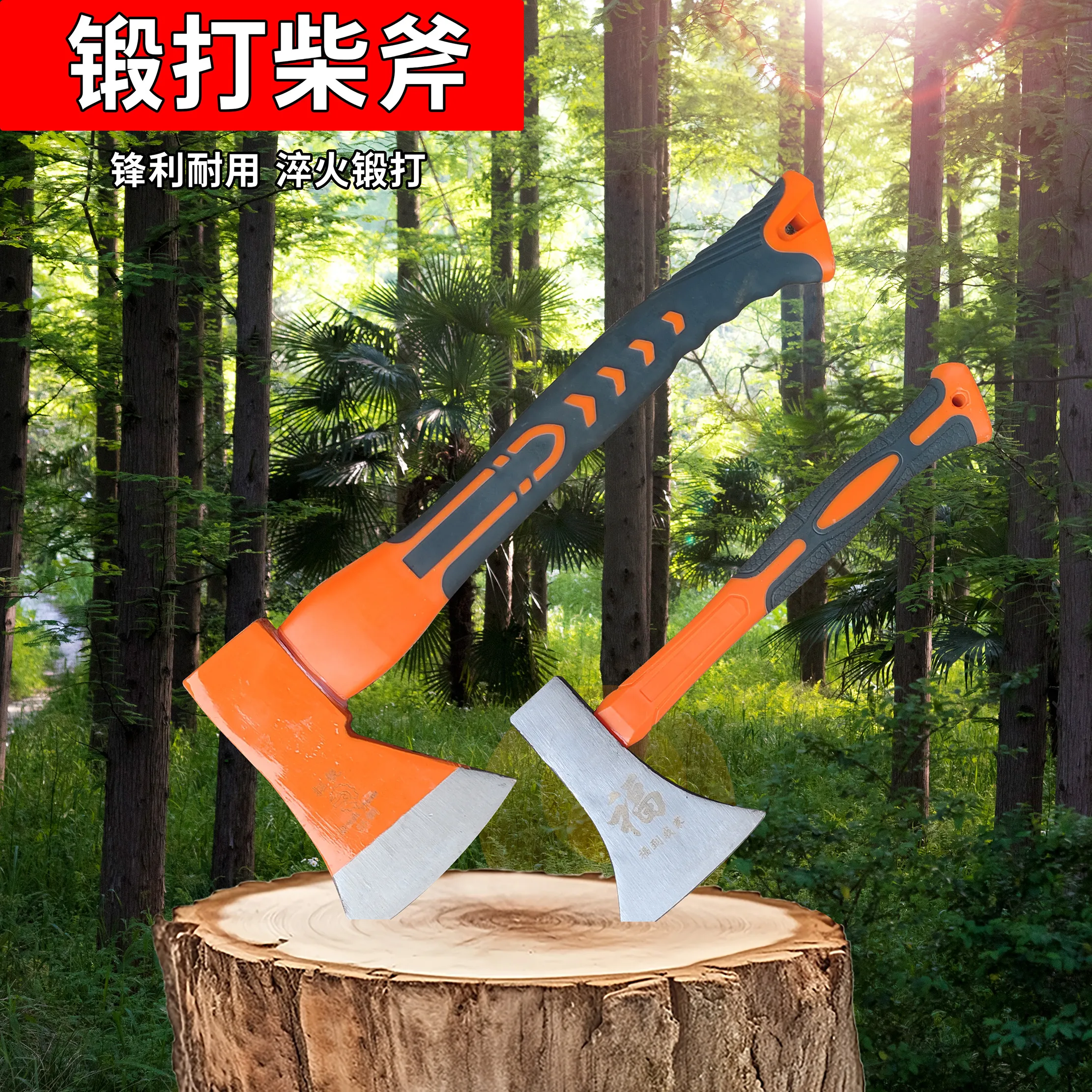 主图 1