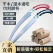 缩略图 2