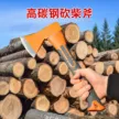 缩略图 4