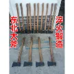 缩略图 4
