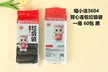 缩略图 3