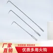 缩略图 5