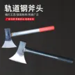 缩略图 6