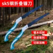 缩略图 6